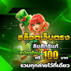 hugo888 slot
